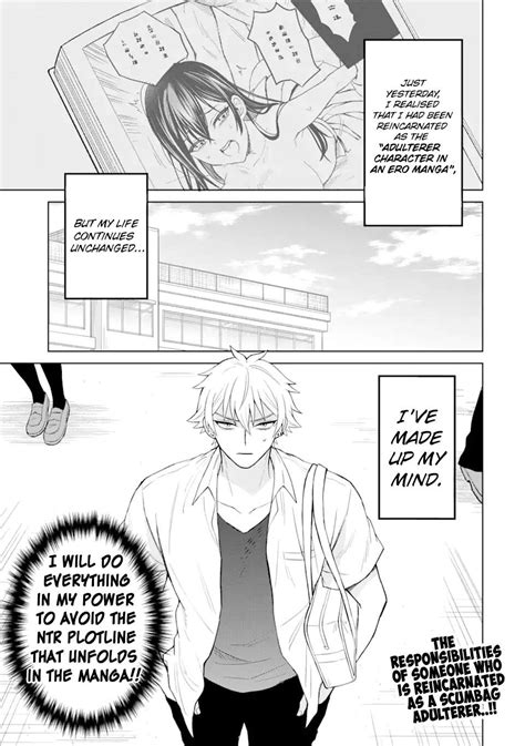 i was reincarnated as the scumbag from a netorare manga|Netorare Manga no Kuzu Otoko ni Tensei Shita Hazu ga .